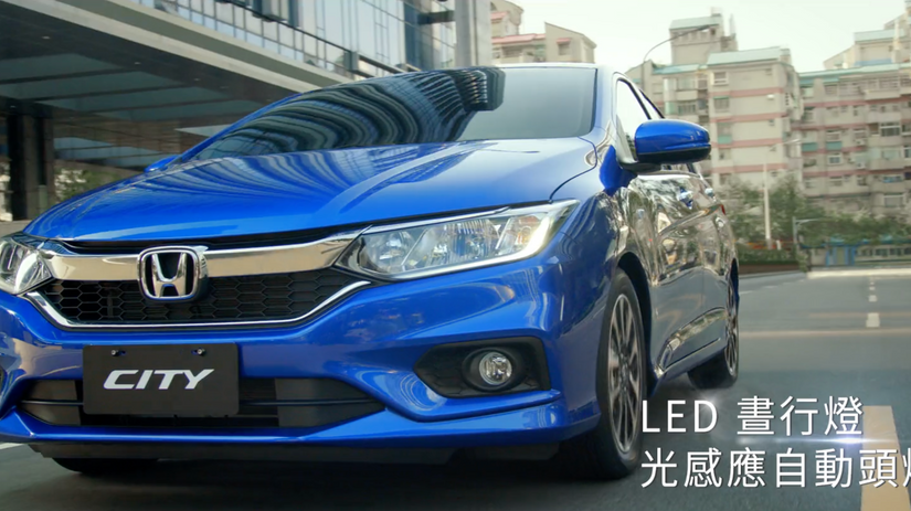 Honda City愛不釋手篇